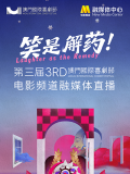 国产亚洲一区二区在线
