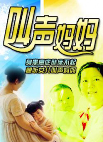 亚洲成人高清在线观看