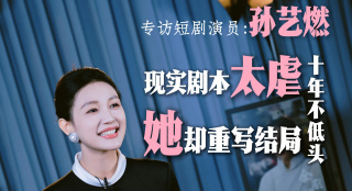 亚洲成人高清在线观看